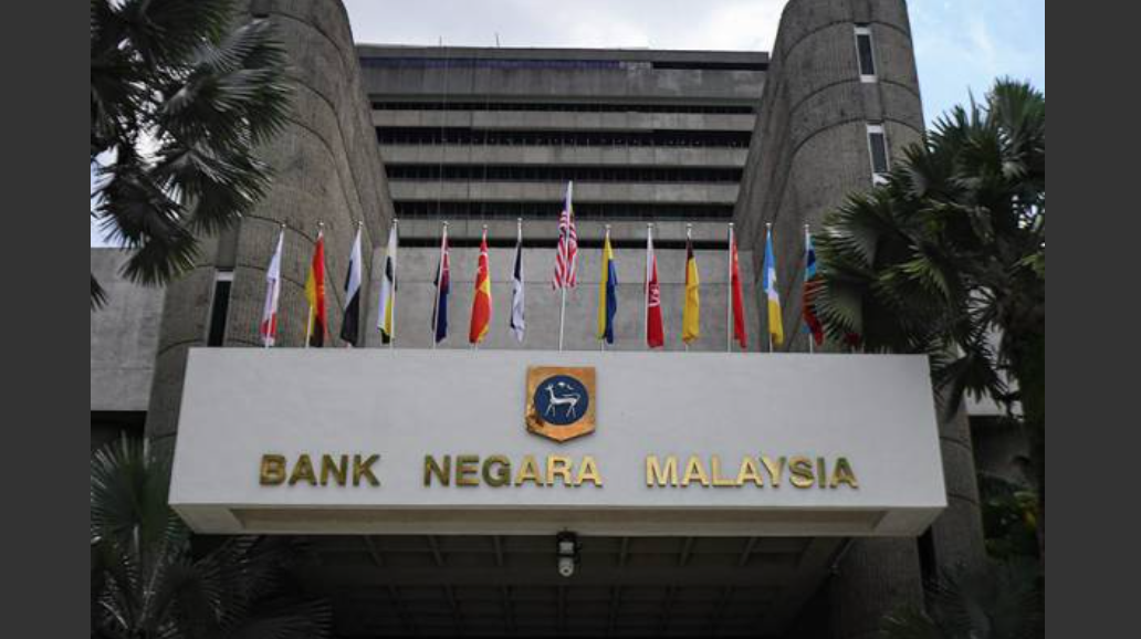 Peralihan dasar fiskal dan risiko luar seperti ketegangan geopolitik, masih boleh mempengaruhi pendirian bank pusat itu. - Foto Bernama